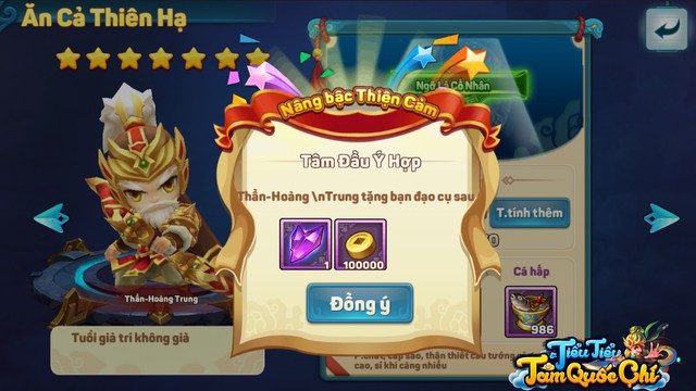 Tiểu Tiểu Tam Quốc Chí: Game chống chỉ định với người ham ăn và người đang... giảm cân - Ảnh 7.