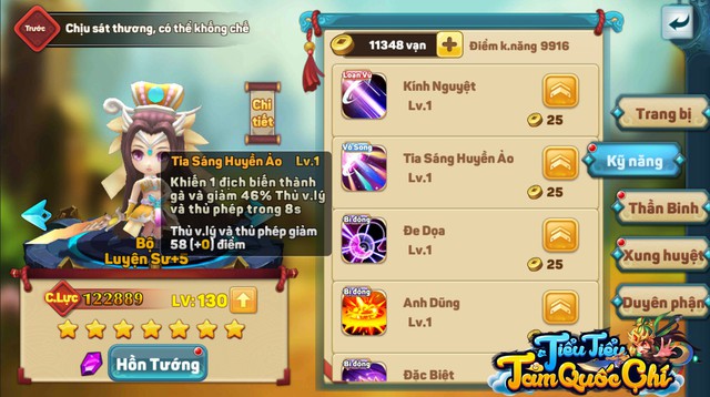 Xuất hiện vị tướng “thú dzị” nhất trong game chiến thuật: Biến... Voi thành Gà sau 1 nốt nhạc, xác suất 100% - Ảnh 4.