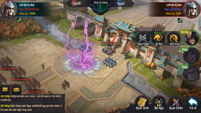 Game mobile chiến thuật mới Công Thành Xưng Đế Mobile được mua về Việt Nam, chuẩn bị ra mắt game thủ - Ảnh 5.