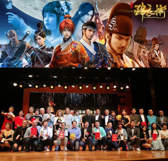 Báo mạng Trung Quốc nói gì về Cẩm Y Vệ - bom tấn MMORPG cuối năm 2018? - Ảnh 1.