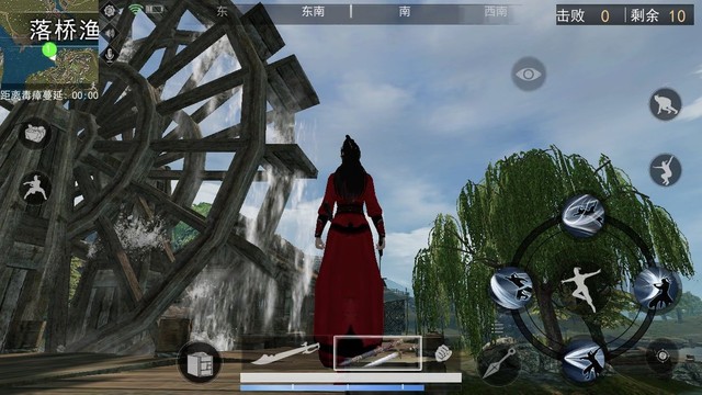 Lộ ảnh ingame Giang Hồ Cầu Sinh Mobile trong đợt thử nghiệm iOS mới nhất - Ảnh 14.