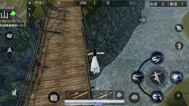 Lộ ảnh ingame Giang Hồ Cầu Sinh Mobile trong đợt thử nghiệm iOS mới nhất - Ảnh 5.