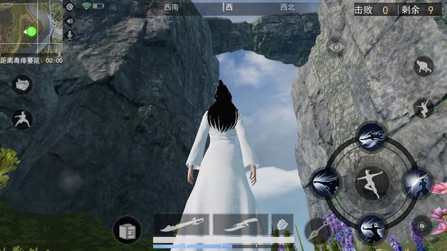 Lộ ảnh ingame Giang Hồ Cầu Sinh Mobile trong đợt thử nghiệm iOS mới nhất - Ảnh 4.