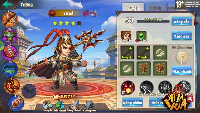 9 tính năng liên server, 500 tướng Tam Quốc, hàng nghìn cách build team, chiến thuật trong 3Q Ai Là Vua là không biên giới - Ảnh 3.