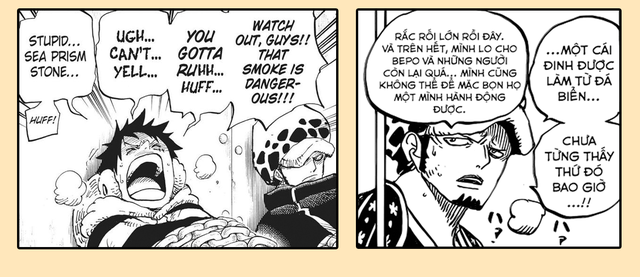 One Piece: Việc bị bắt chính là cơ hội tốt để Luffy rèn luyện Haki Vũ Trang, chuẩn bị cho ngày tái chiến Kaido? - Ảnh 3.