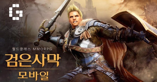 Game thủ sắp được sờ tận tay bom tấn đồ họa khủng nhất 2018 - Black Desert Mobile