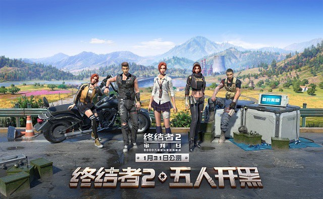 Cuộc chiến sinh tồn Rules of Survival 300 người sẽ ra mắt ngày 07/02