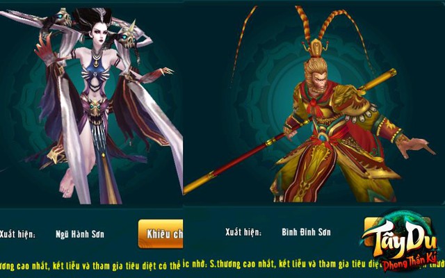  Tôn Ngộ Không và Bạch Cốt Tinh trong Tây Du Phong Thần Ký là 2 Boss cực mạnh thách thức người chơi 
