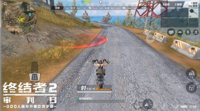Rules of Survival: Những điều phải biết về bản đồ 8x8 có 300 người chơi sắp được cập nhật
