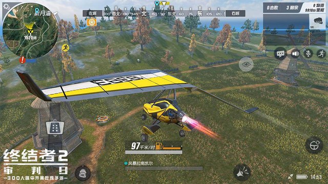 Rules of Survival: Những điều phải biết về bản đồ 8x8 có 300 người chơi sắp được cập nhật