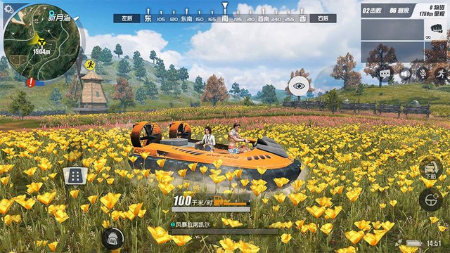 Rules of Survival: Những điều phải biết về bản đồ 8x8 có 300 người chơi sắp được cập nhật
