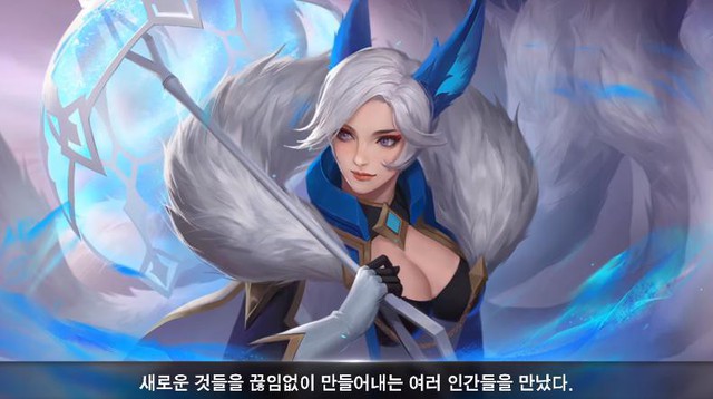 Liên Quân Mobile: Server Hàn Quốc rục rịch ra mắt 2 skin siêu phẩm của Ngộ Không và Nakroth