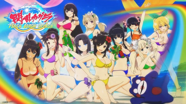 Senran Kagura Peach Beach Splash - Game bắn súng bikini cực hot chính thức cập bến PC