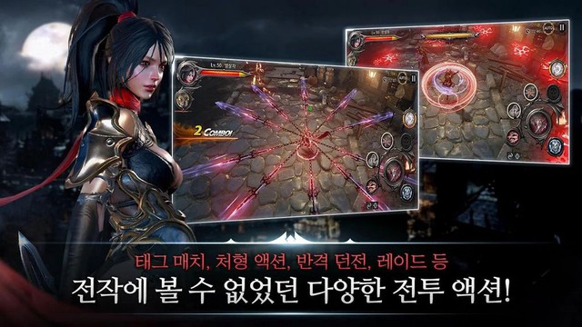 Siêu phẩm chặt chém Blade II đã chính thức thử nghiệm trên Android, game thủ Việt có thể chơi thử