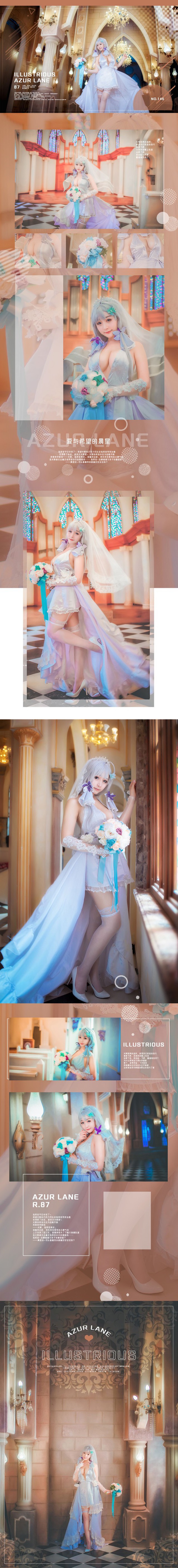 Bỏng mắt với bộ ảnh cosplay tuyệt đẹp về kiều nữ HMS Illustrious trong game Azur Lane