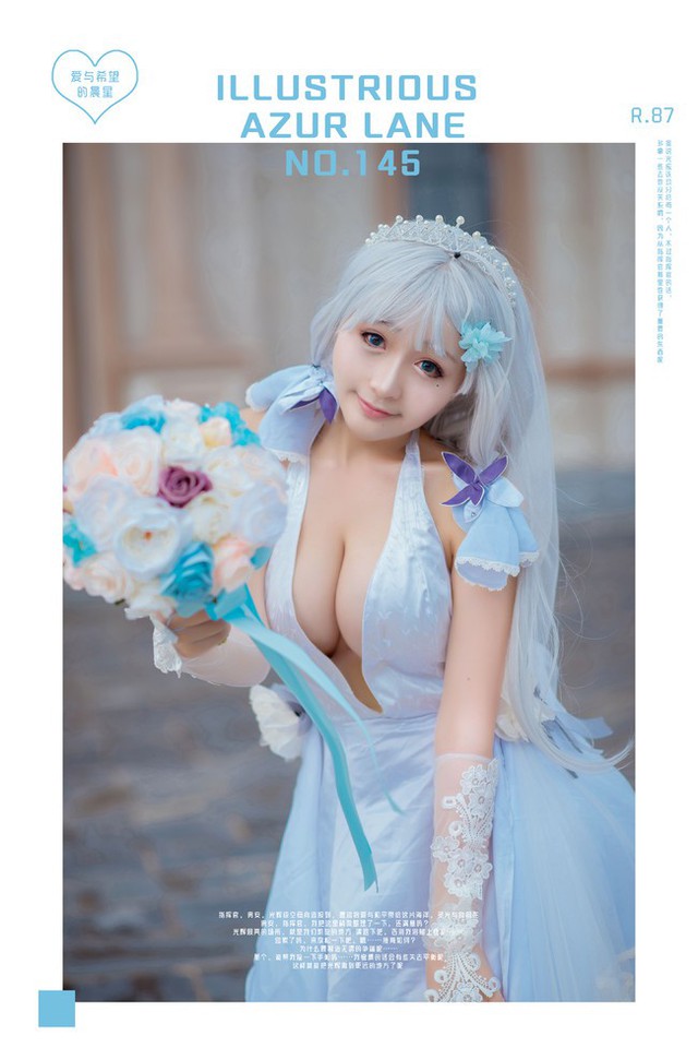 Bỏng mắt với bộ ảnh cosplay tuyệt đẹp về kiều nữ HMS Illustrious trong game Azur Lane