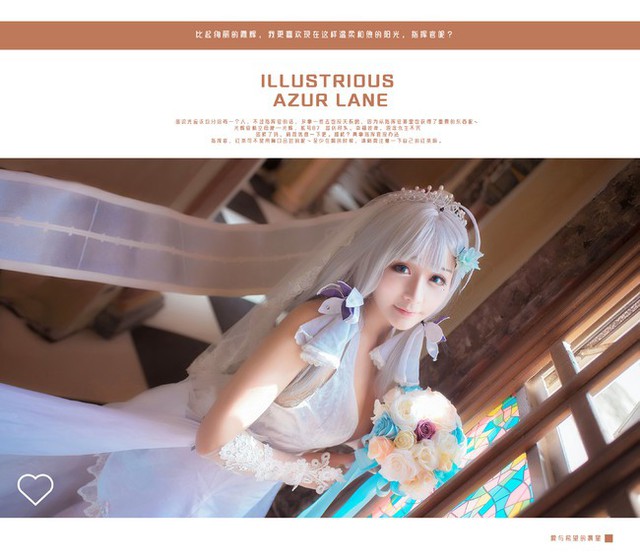 Bỏng mắt với bộ ảnh cosplay tuyệt đẹp về kiều nữ HMS Illustrious trong game Azur Lane