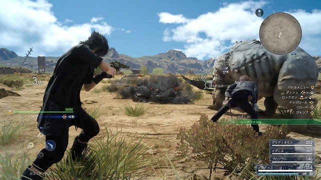 Bản PC của Final Fantasy XV sẽ không sử dụng Denuvo