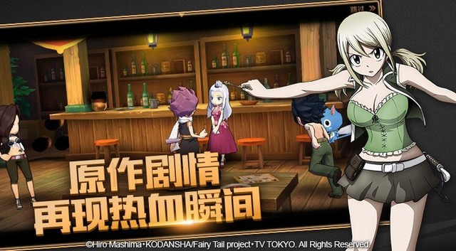 Tencent bất ngờ hé lộ bản mobile dựa theo manga đình đám Fairy Tail