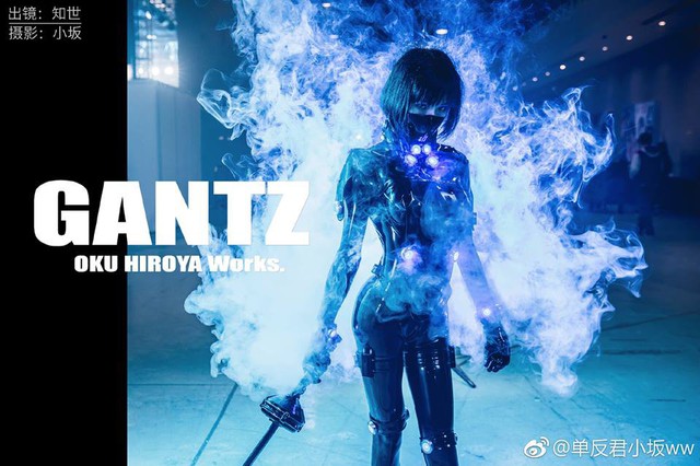 Bỏng mắt với cosplay cô nàng Kishimoto Kei trong Manga GantZ