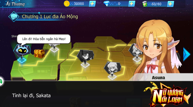 Asuna là một trong những NPC kute nhất trong Nữ Vương Nổi Loạn 