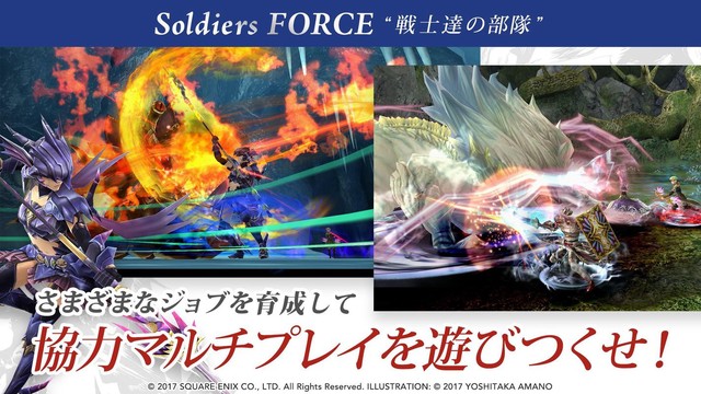 Final Fantasy Explorers Force - MMORPG 3D đậm chất Nhật Bản đã chính thức ra mắt