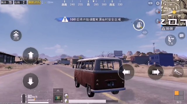 PUBG Mobile - Chiêm ngưỡng những hình ảnh đầu tiên về map Sa Mạc đẹp hệt như PC