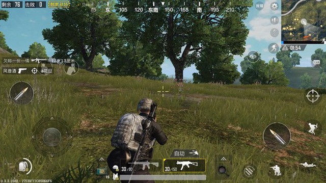 Luận bàn về vấn đề sử dụng chuột và bàn phím trong PUBG Mobile 