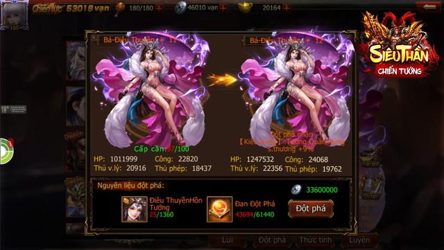 Siêu Thần Chiến Tướng - gMO chặt chém với gameplay độc, lạ nhất từ trước đến nay tung ảnh Việt hóa