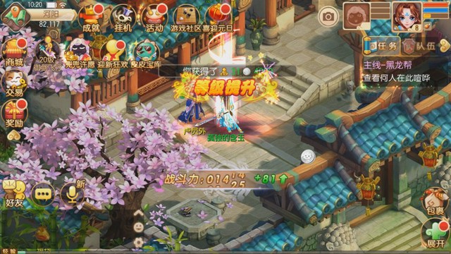 Game hành động nhập vai cực dễ thương Fantasy Zhuxian Mobile chính thức phát hành