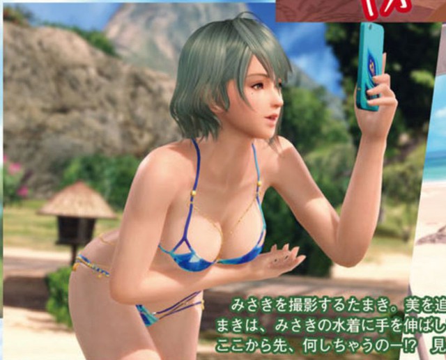 Bỏng mắt với nữ nhân vật mới Tamaki trong Dead or Alive Xtreme: Venus