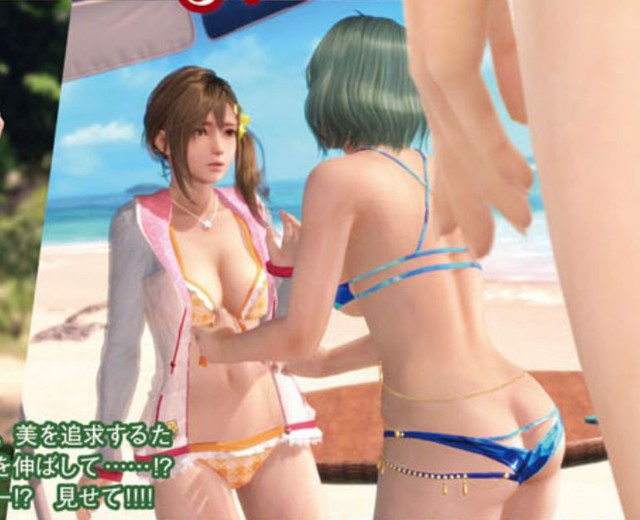 Bỏng mắt với nữ nhân vật mới Tamaki trong Dead or Alive Xtreme: Venus