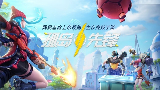 Chơi ngay Island Strikers - Game MOBA kết hợp phong cách sinh tồn cực sáng tạo