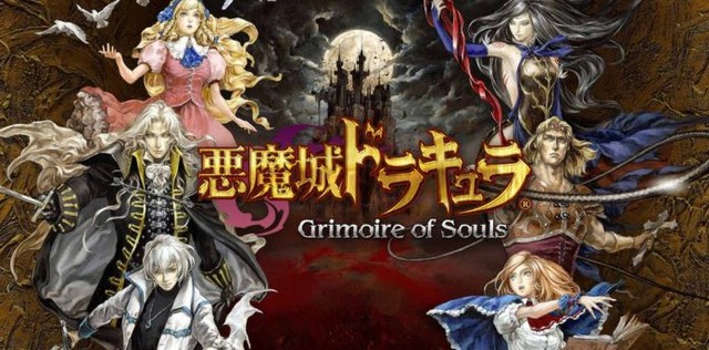 Castlevania: Grimoire of Souls - Game hành động phiêu lưu 2D cực đáng chơi từ Konami