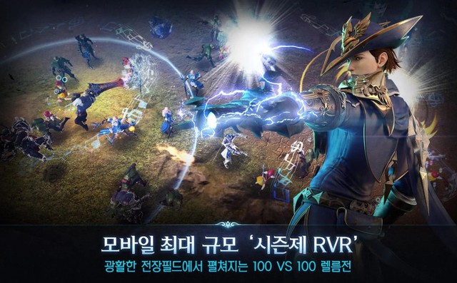 Chơi thử Royal Blood - Bom tấn MMORPG xứ Hàn vừa được Gamevil phát hành CBT