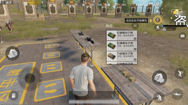 Chơi PUBG Mobile trên điện thoại cổ màn hình gập, điều không tưởng nhưng lại có thật!