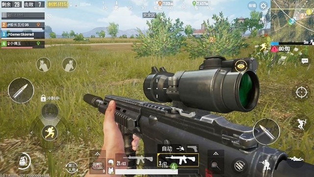 PUBG Mobile Trung Quốc cập nhật bản 0.6.1 nổi bật với chế độ 