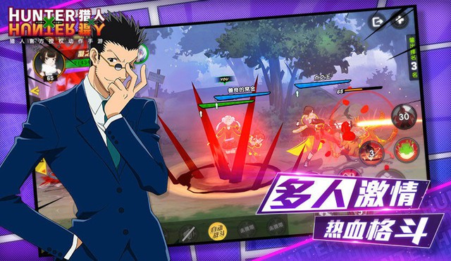 Hunter x Hunter bất ngờ lộ diện bản mobile hành động chất lừ từ Tencent Games