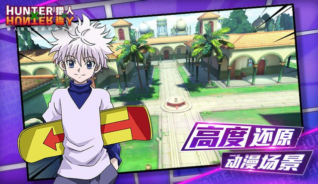 Hunter x Hunter bất ngờ lộ diện bản mobile hành động chất lừ từ Tencent Games