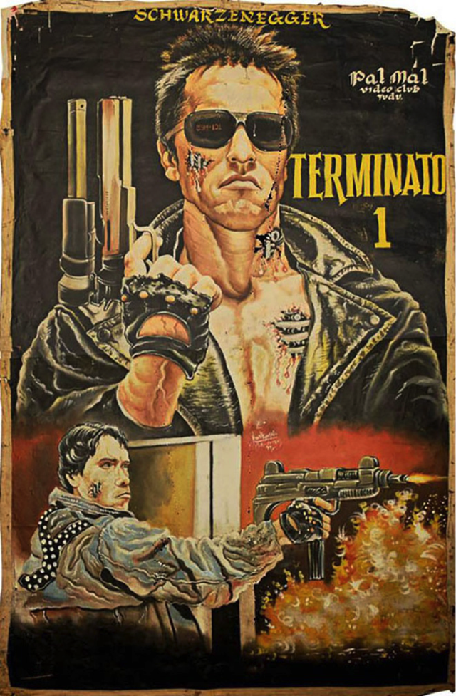  Terminator 1 