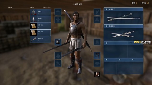 Toàn cảnh gameplay của Swordsman X - Game PUBG kiếm hiệp gây sốt