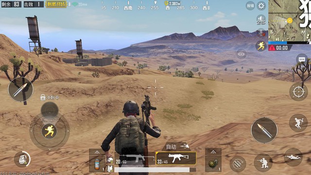 Ngôi sao điện ảnh võ thuật Ngô Kinh trở thành gương mặt đại diện cho PUBG Mobile