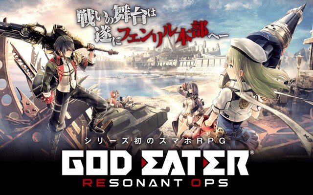God Eater Resonant Ops - Tuyệt phẩm nhập vai Nhật Bản vừa được Bandai Namco phát hành