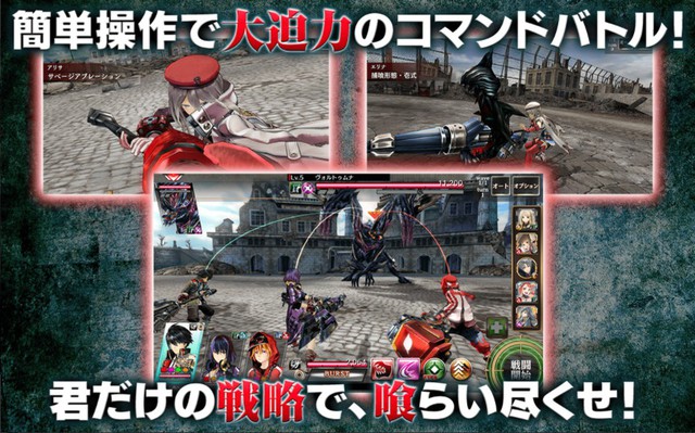 God Eater Resonant Ops - Tuyệt phẩm nhập vai Nhật Bản vừa được Bandai Namco phát hành