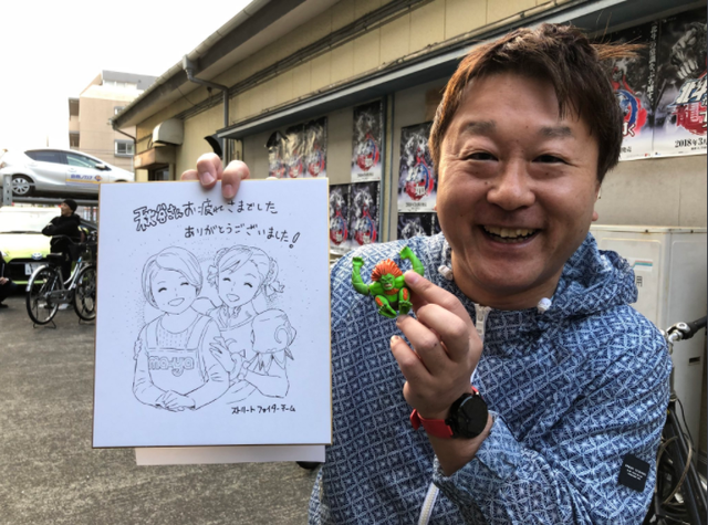  Yoshinori Ono, nhà sản xuất game đến từ Capcom, cha đẻ của Street Fighter IV. 