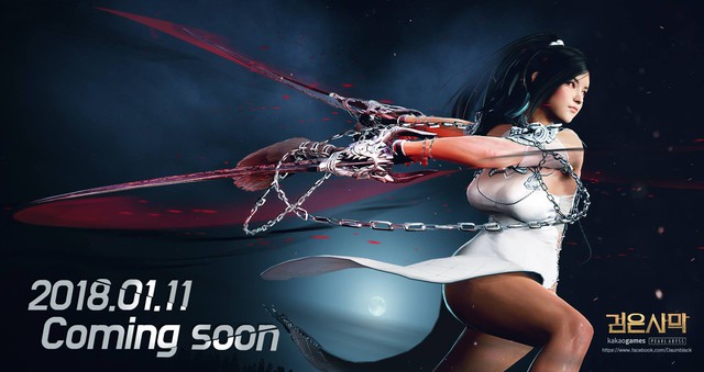 Black Desert Online giới thiệu nữ nhân vật mới cực nóng bỏng và gợi cảm