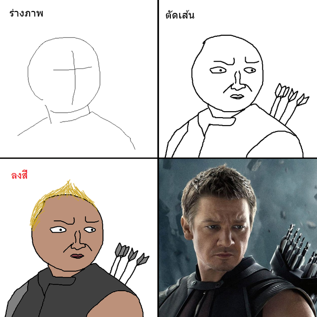  Hawkeye 