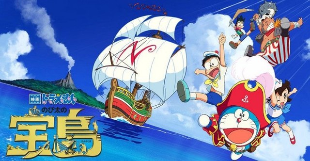 Doraemon: Nobita và đảo giấu vàng, bộ phim hoạt hình ý nghĩa giành cho các bé dịp Quốc tế Thiếu nhi