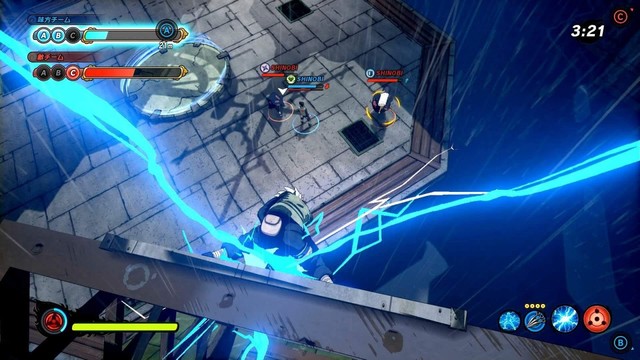 Game Naruto chính chủ sắp ra mắt phiên bản MOBA, các bạn đã sẵn sàng tham chiến?