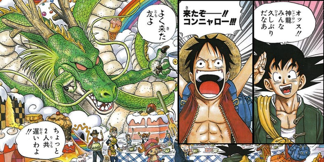 14 điều bạn chưa biết về One Piece - bộ manga nổi tiếng nhất thế giới (Phần 1) - Ảnh 4.